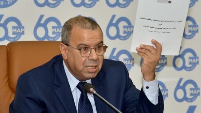 chawki_benyoube_houcima_hirak5_286644377