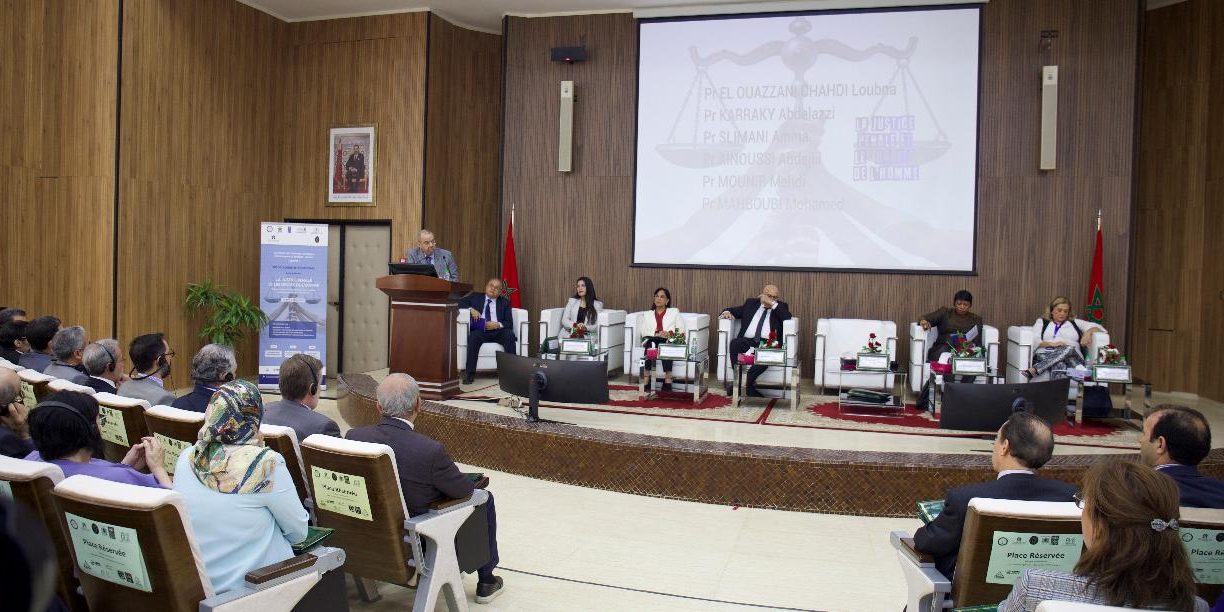 العدالة الجنائية وحقوق لإنسان