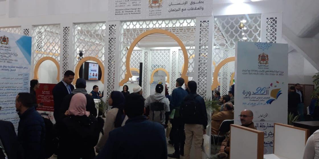 86295631_2919810611416308_7274547363782328320_n