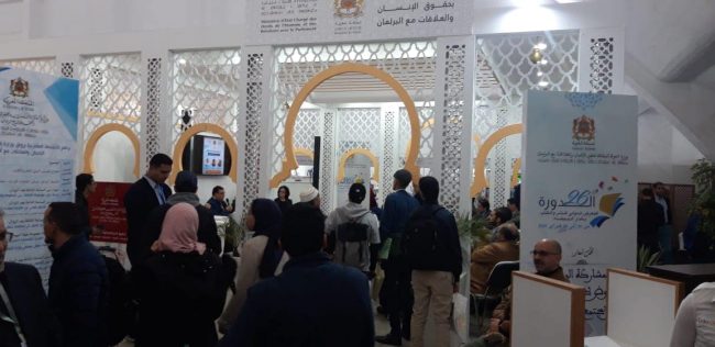 86295631_2919810611416308_7274547363782328320_n