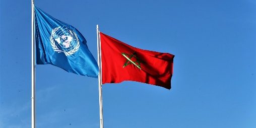 الأمم-المتحدة