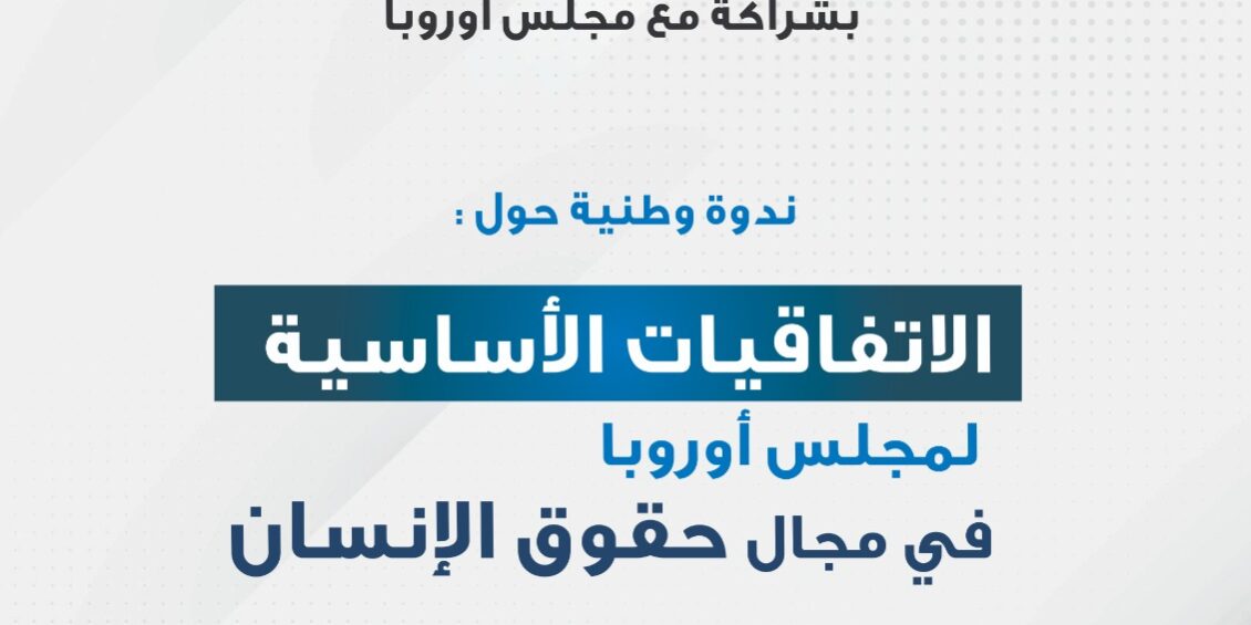 WhatsApp Image 2024-06-06 at 13.26.50