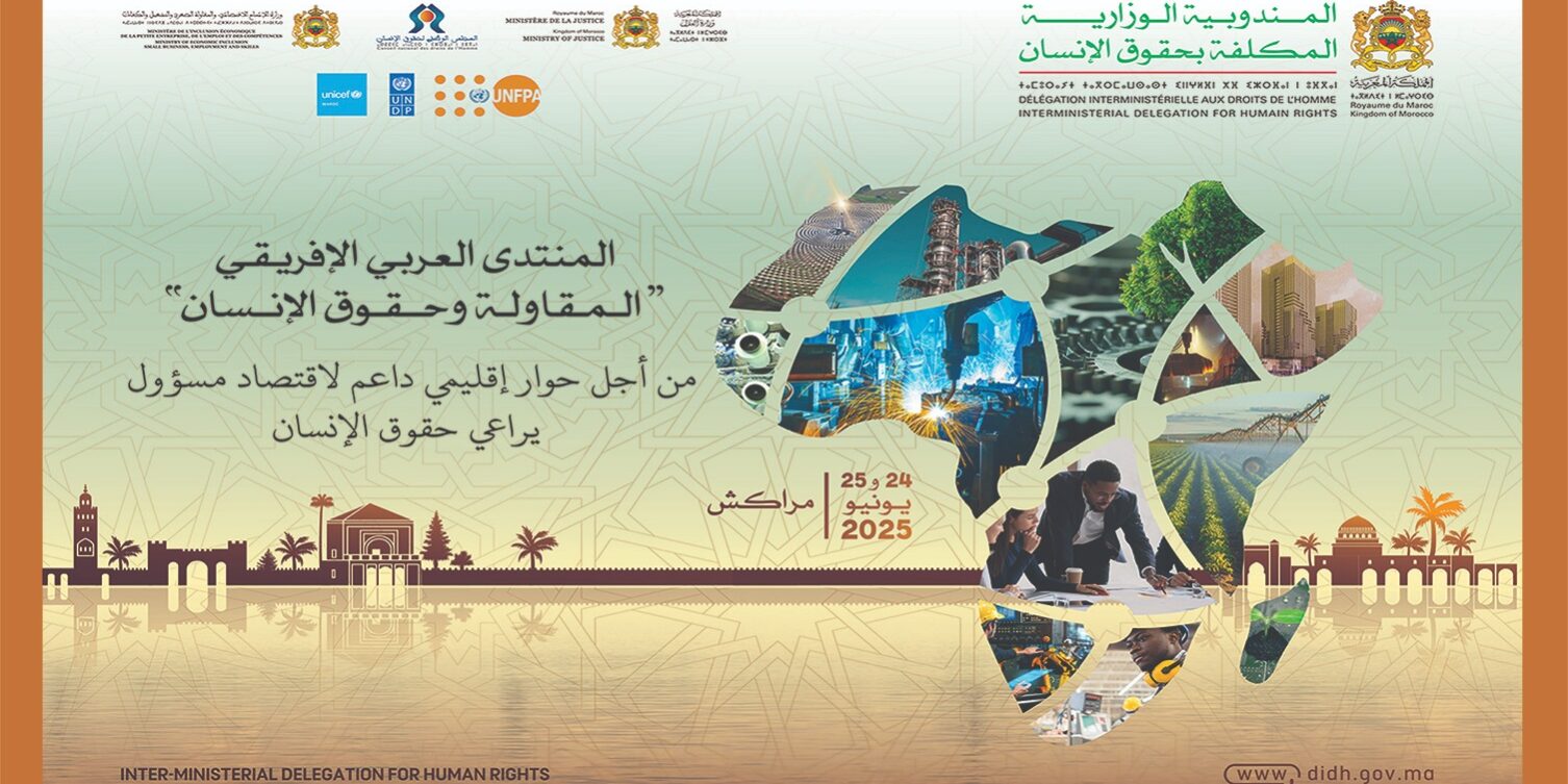 WhatsApp Image 2025-06-17 at 11.31.53