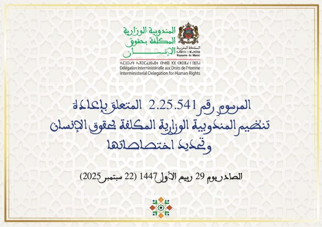 WhatsApp Image 2025-09-30 at 13.31.04