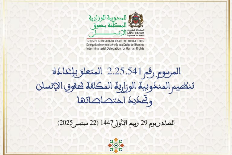 WhatsApp Image 2025-09-30 at 13.31.04